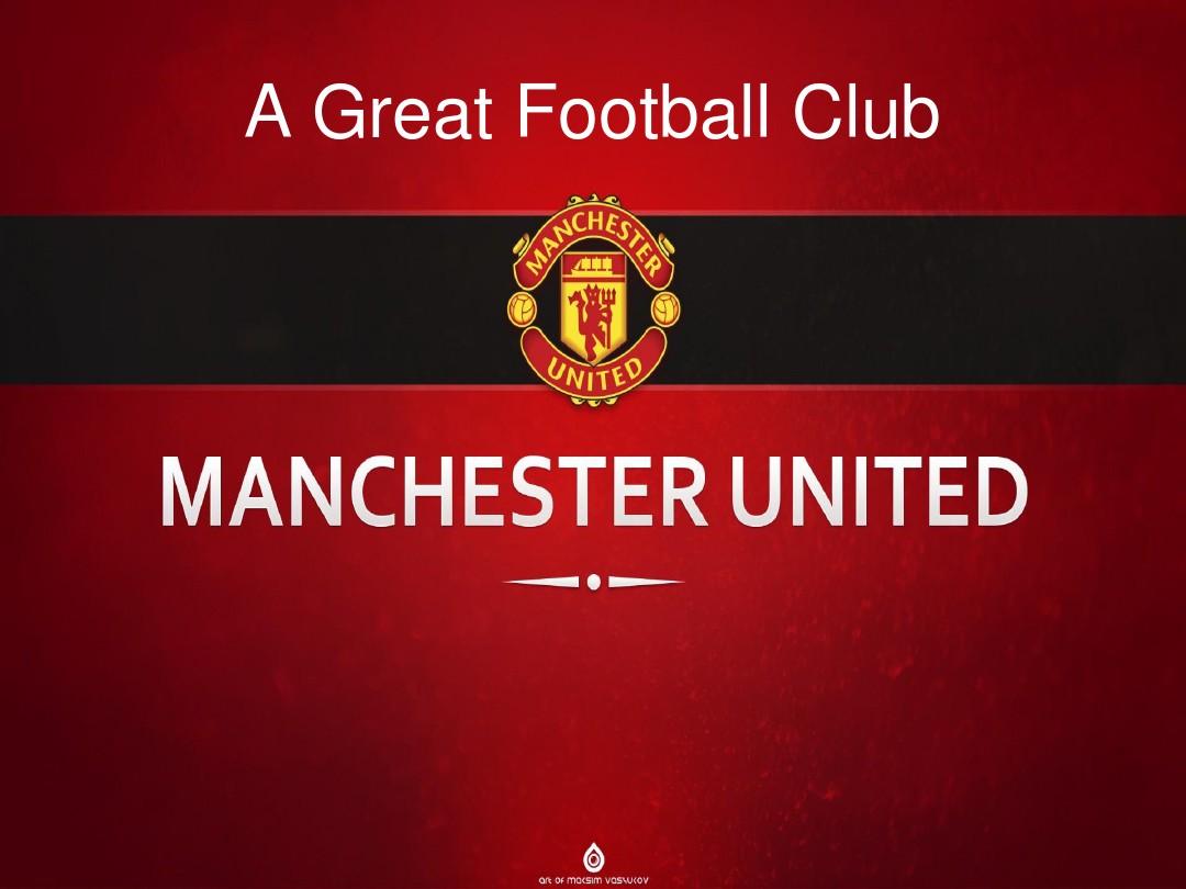 攻击性为球 攻击性为球