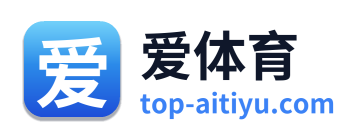 爱体育